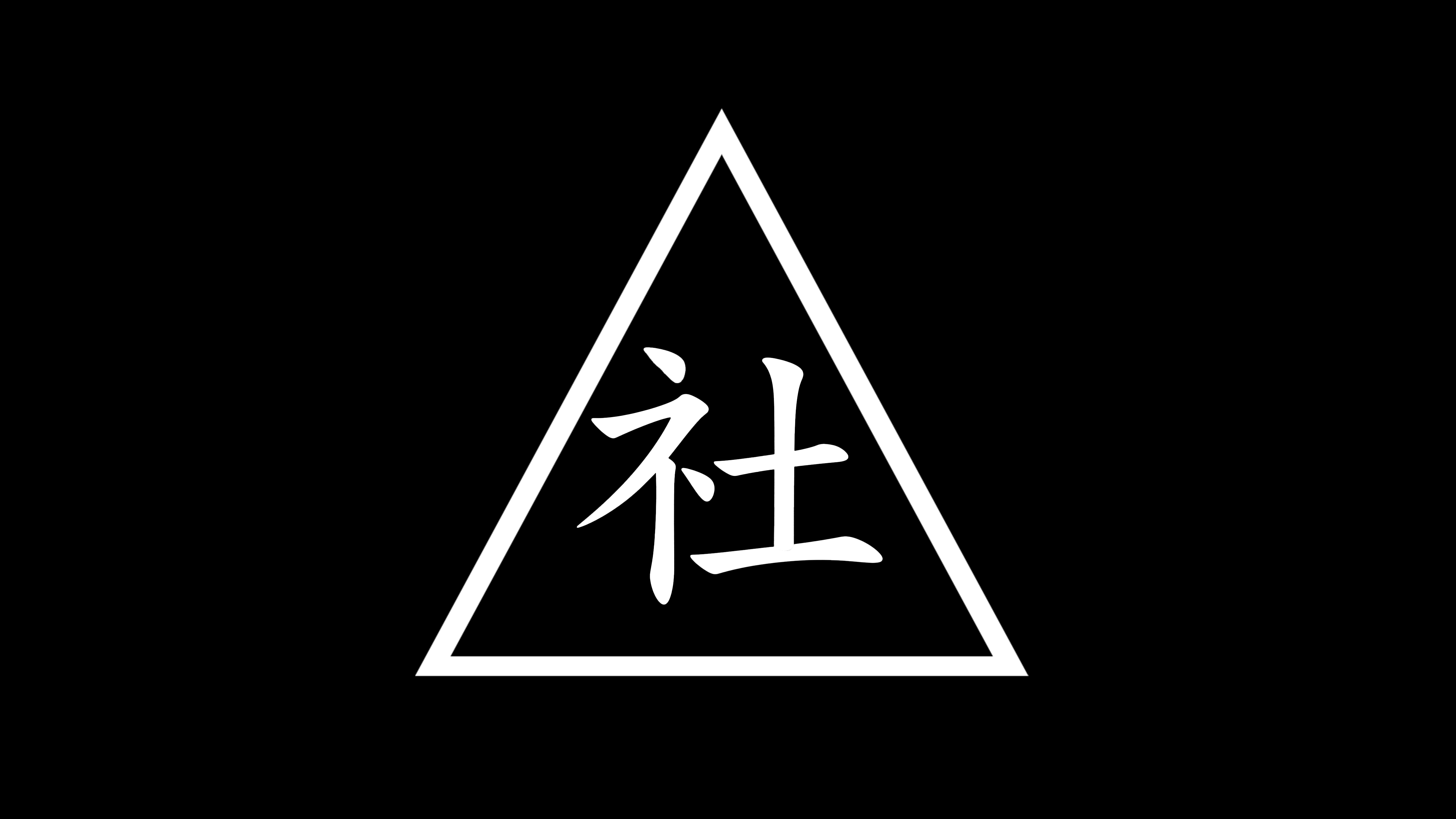 The Society emblem